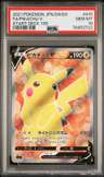 Pikachu V