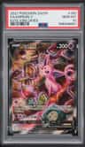 Espeon V