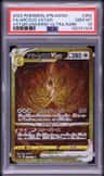 Arceus Vstar