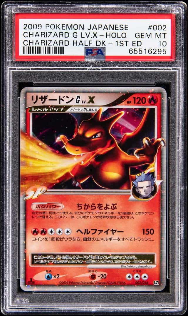 CHARIZARD G LV.X