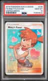 Fa/misty'S Favor