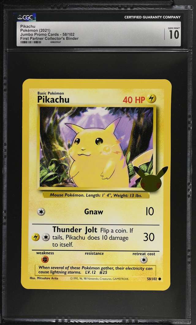 PIKACHU