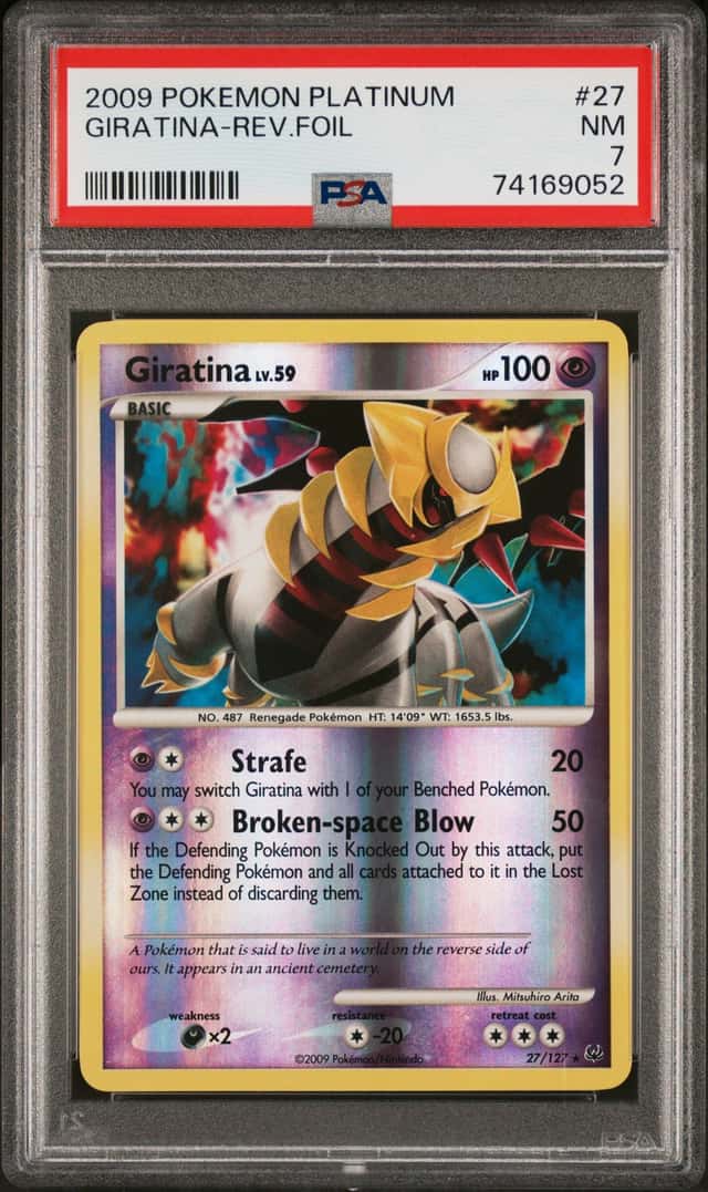 GIRATINA