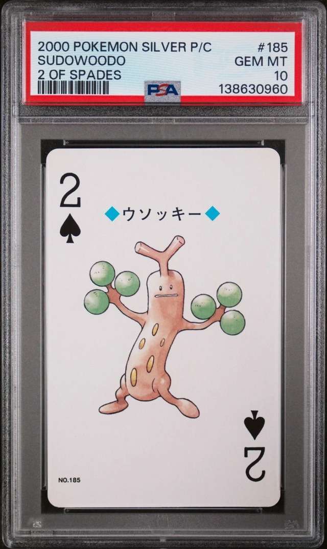 Sudowoodo