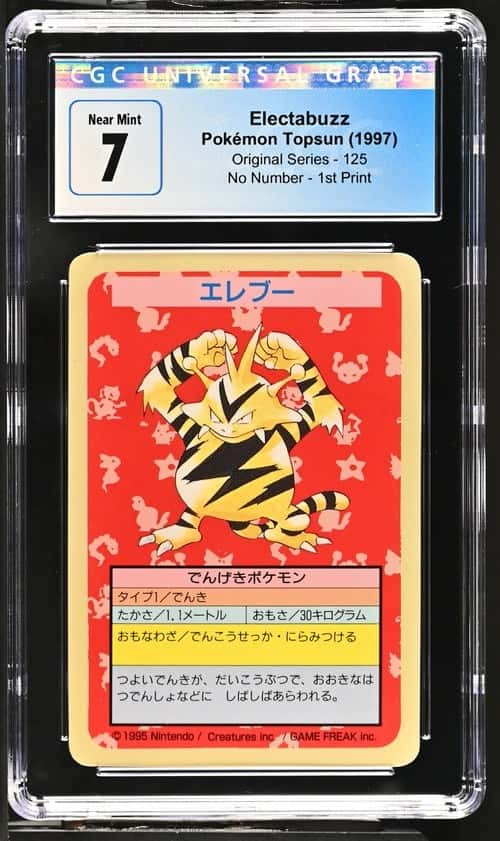 Electabuzz