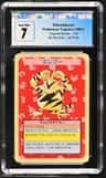 Electabuzz
