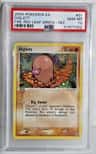 Diglett-Rev.foil