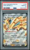 Gholdengo Ex