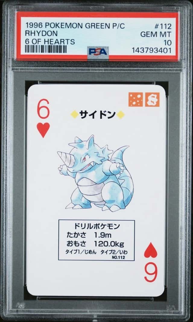 Rhydon