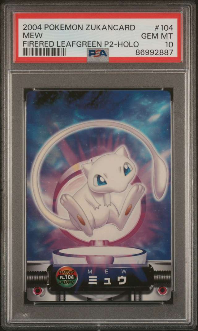 Mew