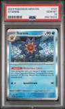 Starmie
