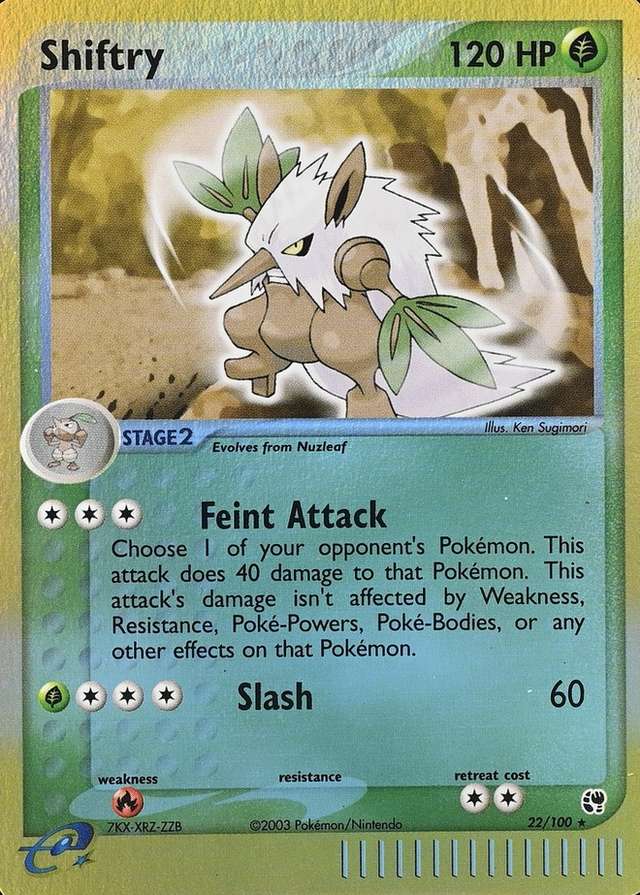 Reverse Holo
