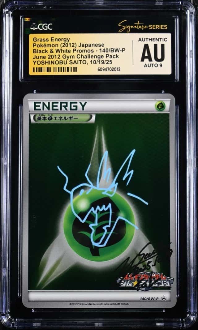 Grass Energy