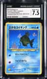 Shining Magikarp