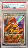 Scrafty