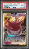 Gengar & Mimikyu Gx