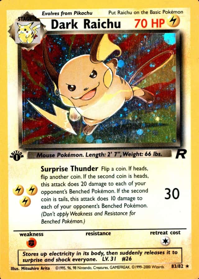 Holo · 1st Edition
