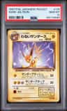 Dark Jolteon