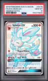 Sylveon Gx