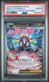 Mega Zygarde Ex