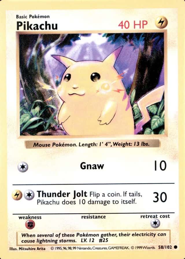Holo · Shadowless