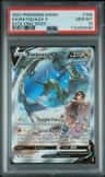 Fa/rayquaza V