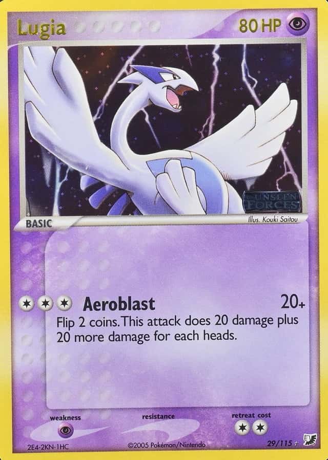 Reverse Holo