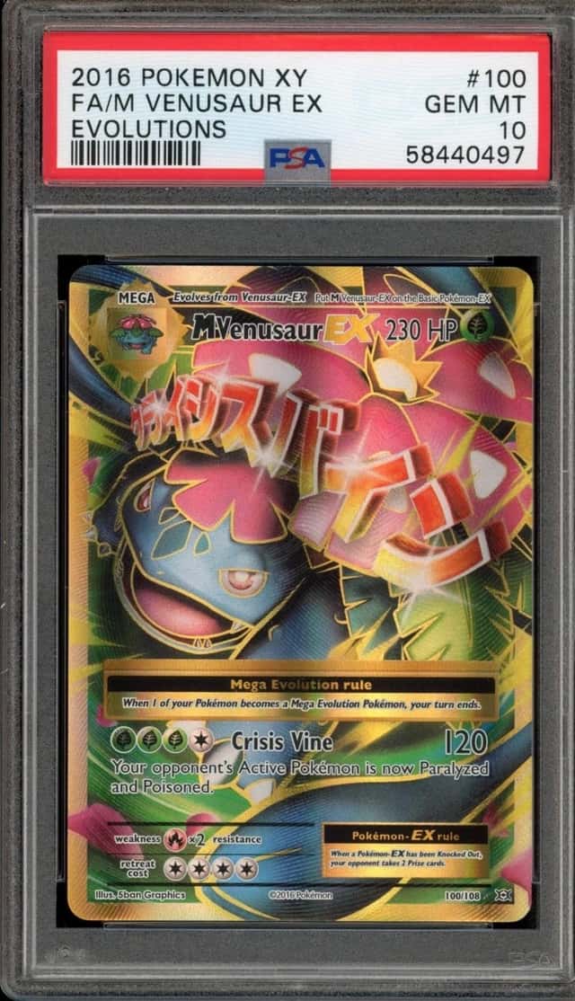 M Venusaur EX