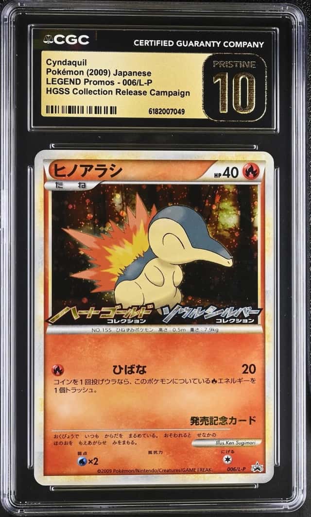 Cyndaquil