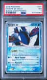 Kyogre Ex