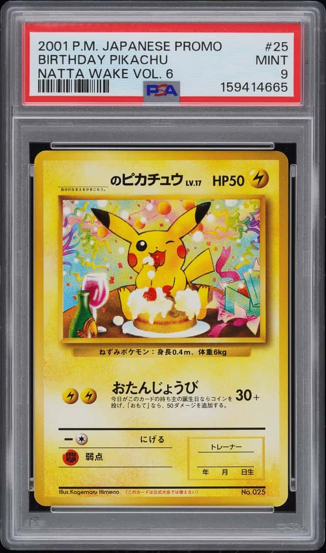 Birthday Pikachu