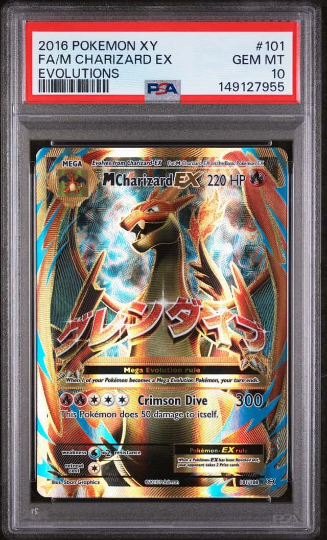 FA/M CHARIZARD EX