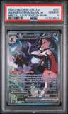 Marnie'S Grimmsnarl Ex
