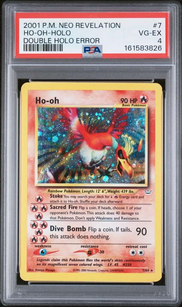 Ho-oh