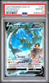 Rayquaza V