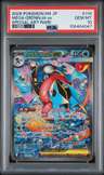 Mega Greninja Ex