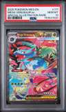 Mega Venusaur Ex
