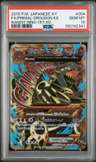 Primal Groudon Ex