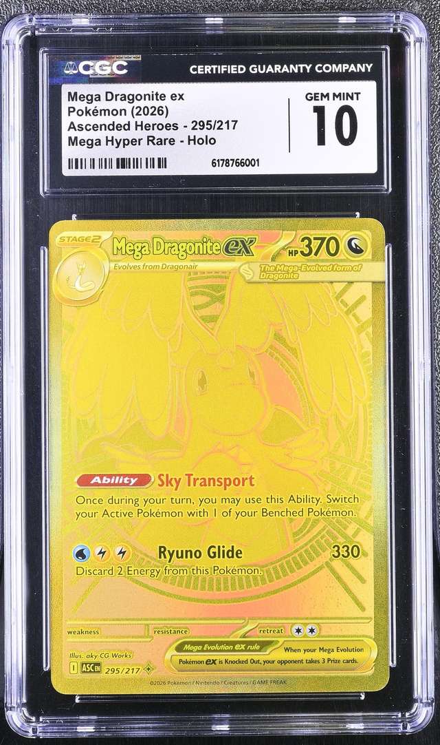 MEGA DRAGONITE ex
