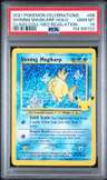 Shining Magikarp