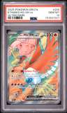Ethan'S Ho-Oh Ex