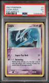 Lugia