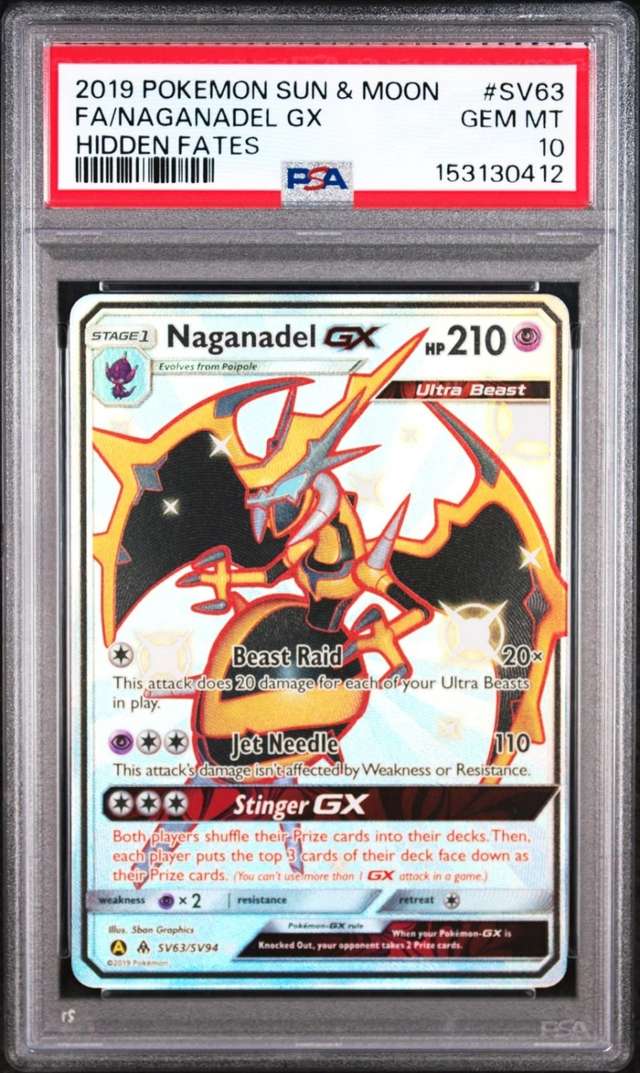 Naganadel GX
