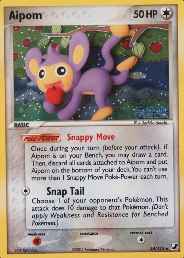 Reverse Holo