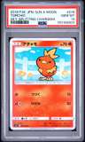 Torchic