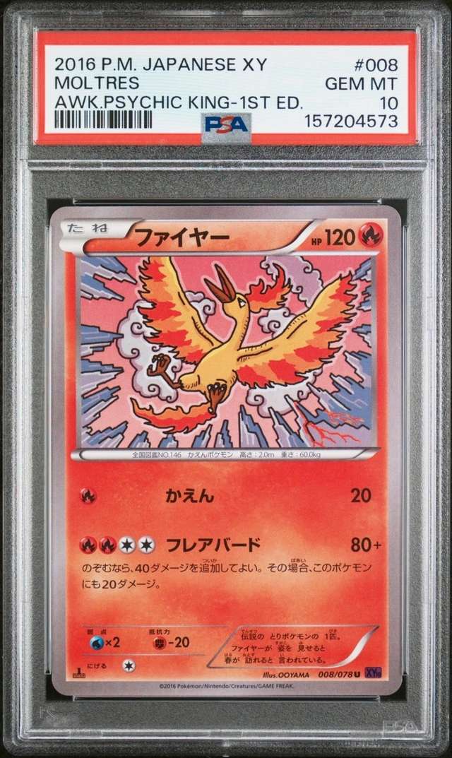 Moltres