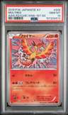 Moltres