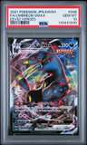 Umbreon Vmax
