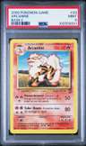 Arcanine