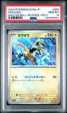 Zeraora